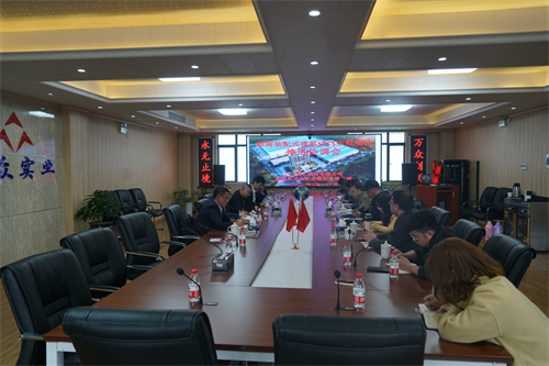 2021年3月17日湖南裝配式建筑SPCS示范項(xiàng)目推進(jìn)協(xié)調(diào)會(huì)（三一筑工科技有限公司、張家界萬(wàn)眾實(shí)業(yè)集團(tuán)有限公司）
