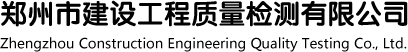 格展建站公司